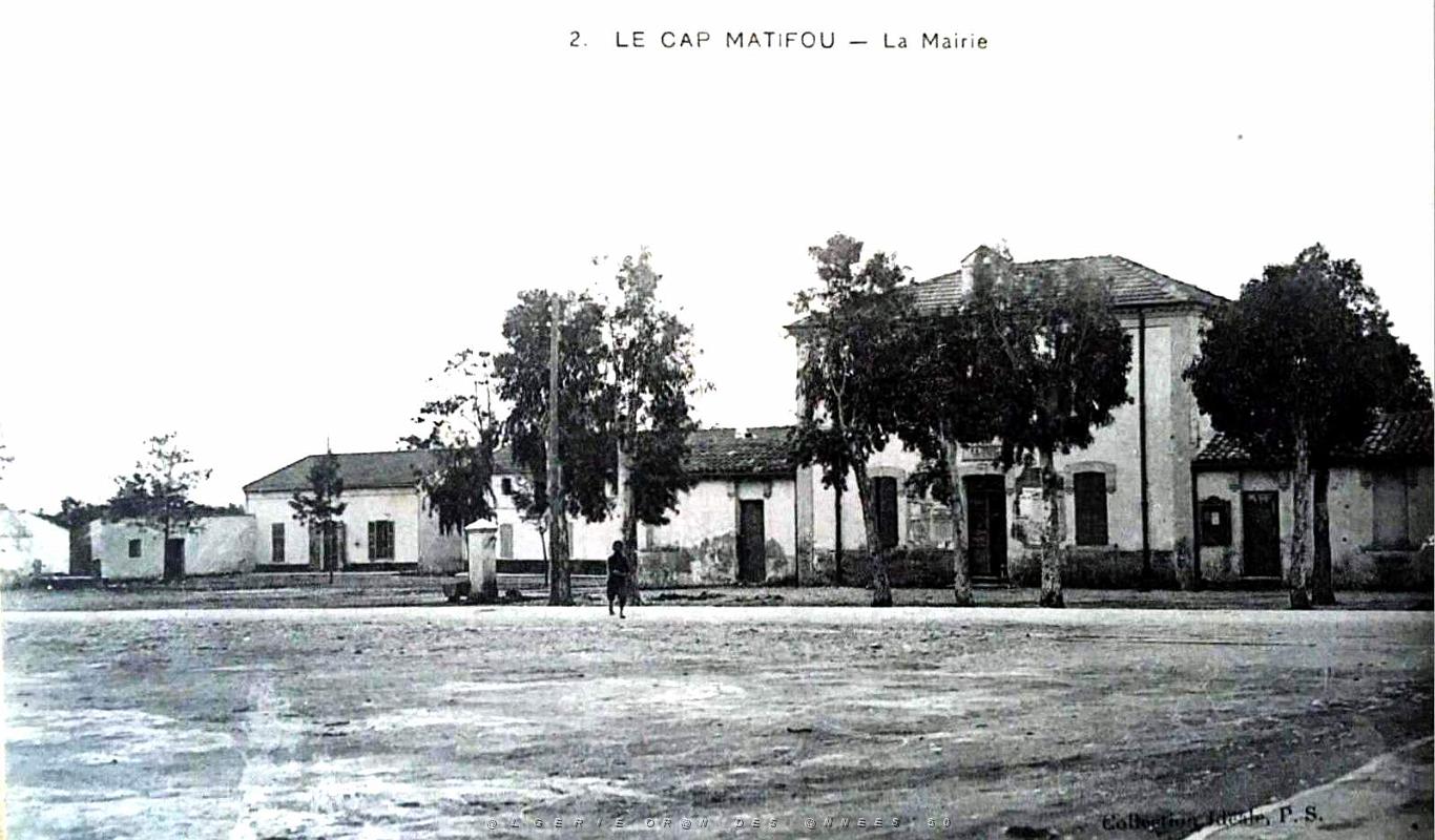 Le Cap Matifou - La Mairie.jpg